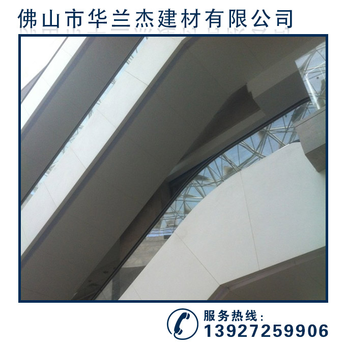 電梯鋁單板.jpg